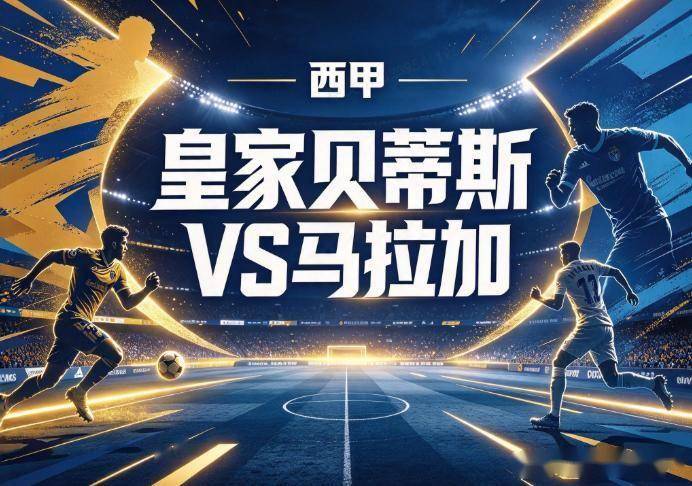 bbin宝盈集团相关图片
