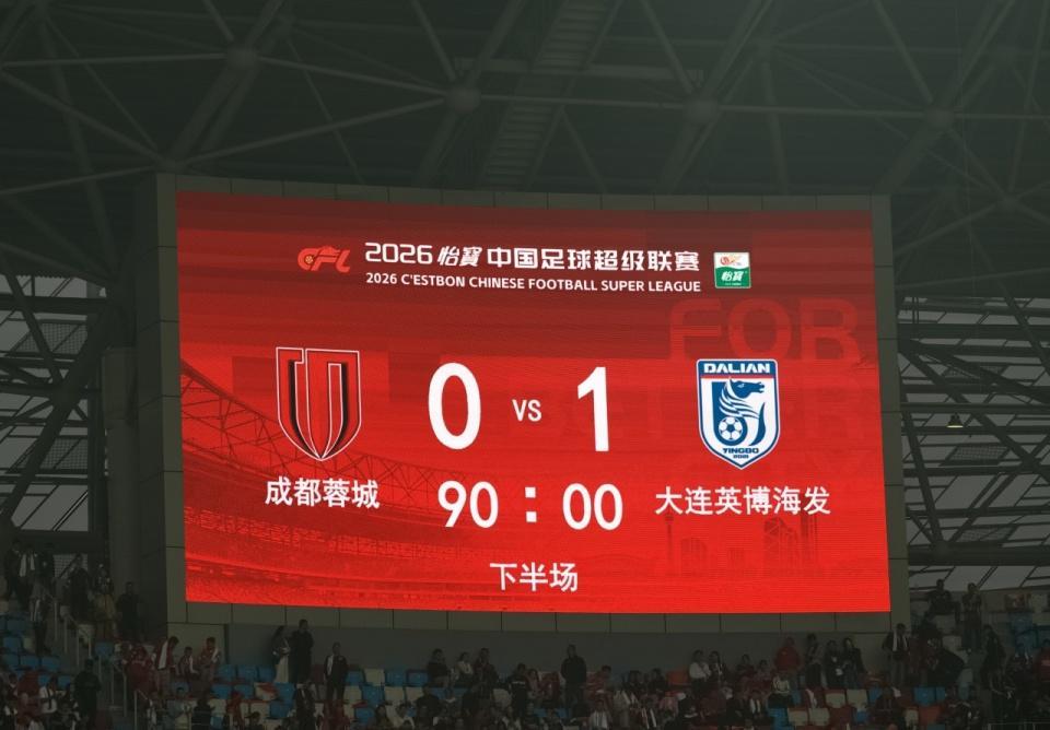 bbin宝盈集团详情图