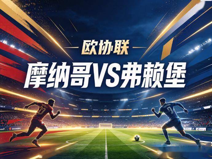 bbin宝盈集团案例展示