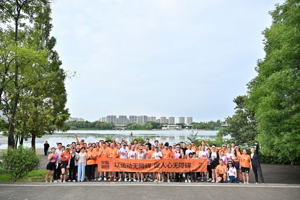 bbin宝盈集团详情图