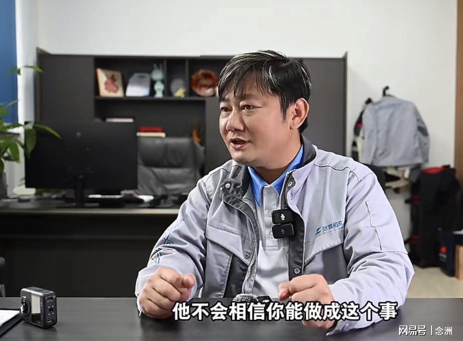 bbin宝盈集团案例展示