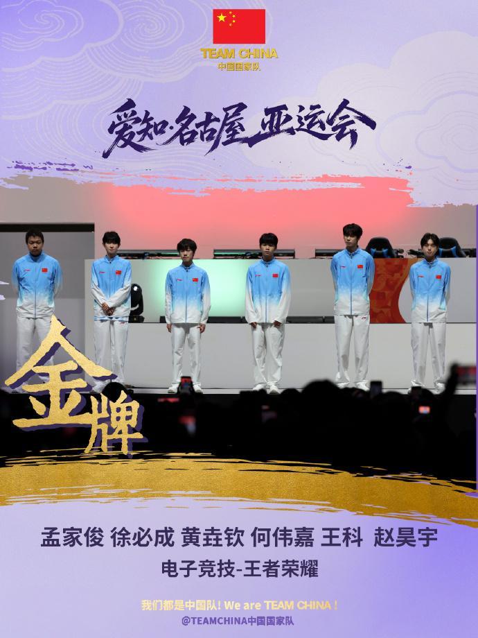 bbin宝盈集团展示图片