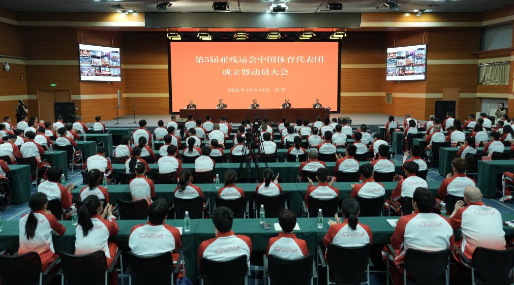 bbin宝盈集团案例展示
