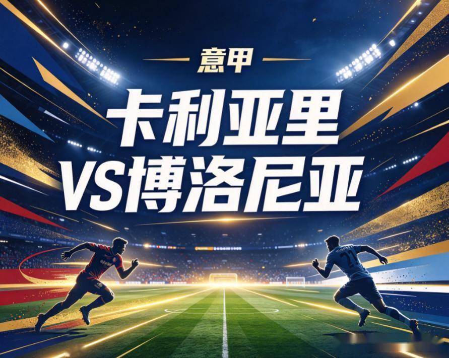 bbin宝盈集团图片展示