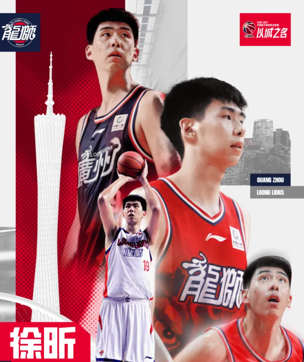 是网上足球投注之首选。介绍图片