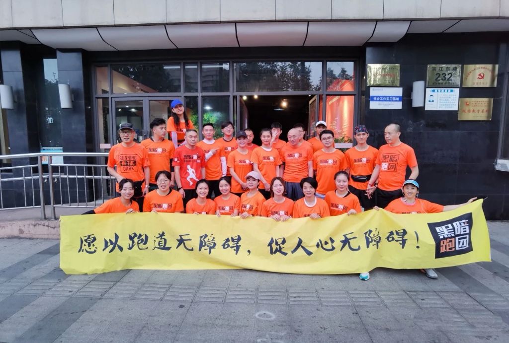 bbin宝盈集团展示图片