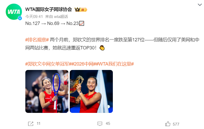 bbin宝盈集团详情图