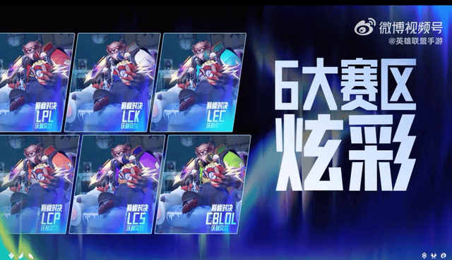 bbin宝盈集团详情图