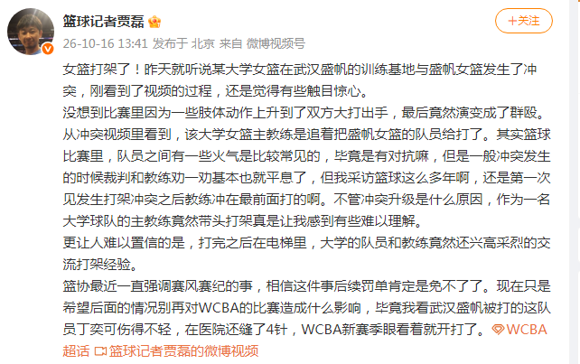 专业bbin宝盈集团服务