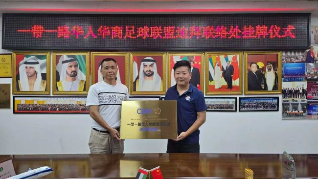 bbin宝盈集团产品图片