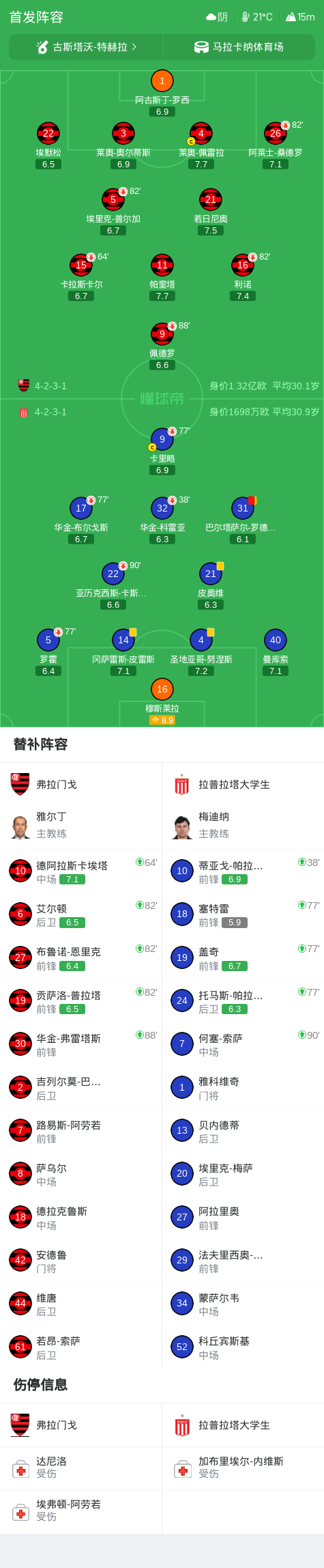 了解bbin宝盈集团